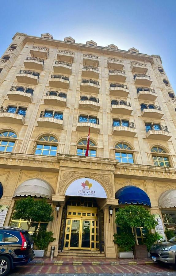 Serenada Golden Palace - Boutique Hotel Beirut Ngoại thất bức ảnh